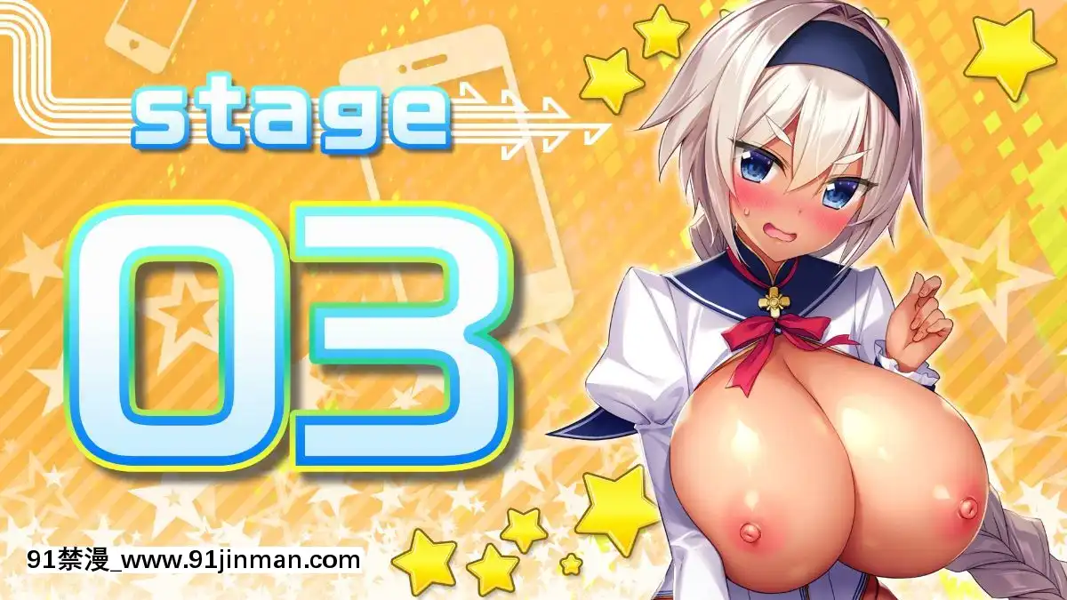 [みるくふぁくとりー]もっと!孕ませ!炎のおっぱい超♡エロアプリ學園![18h gravely]