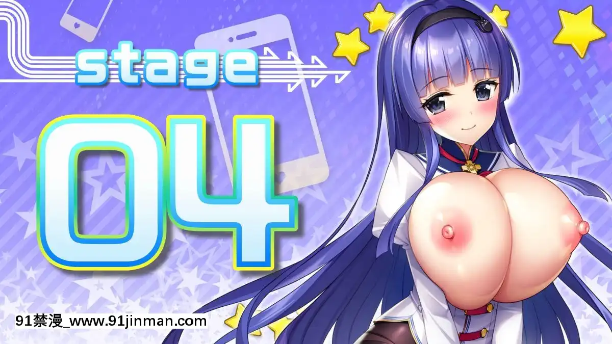 [みるくふぁくとりー]もっと!孕ませ!炎のおっぱい超♡エロアプリ學園![18h gravely]