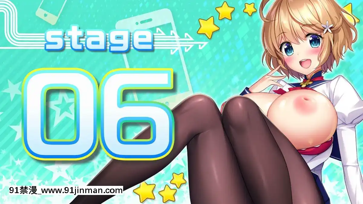 [みるくふぁくとりー]もっと!孕ませ!炎のおっぱい超♡エロアプリ學園![18h gravely]