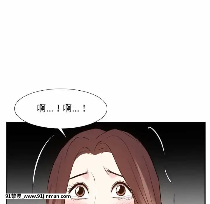 甜心干爹28 29话[斗破苍穹 h漫]