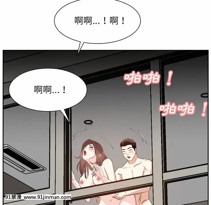 甜心干爹28 29话[斗破苍穹 h漫]