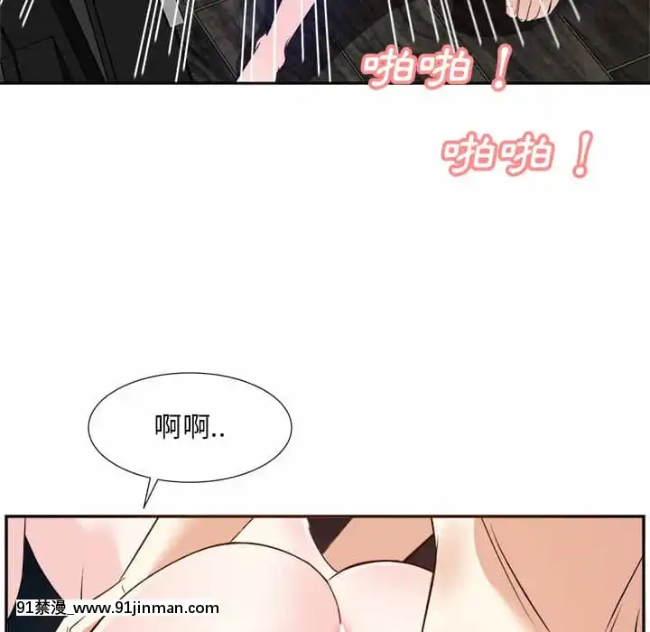 甜心干爹28 29话[斗破苍穹 h漫]