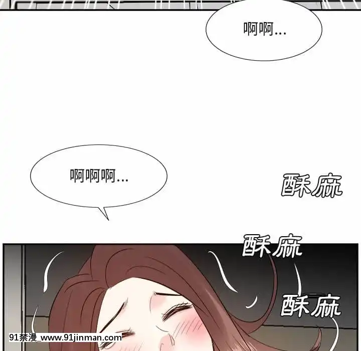 甜心干爹28 29话[斗破苍穹 h漫]