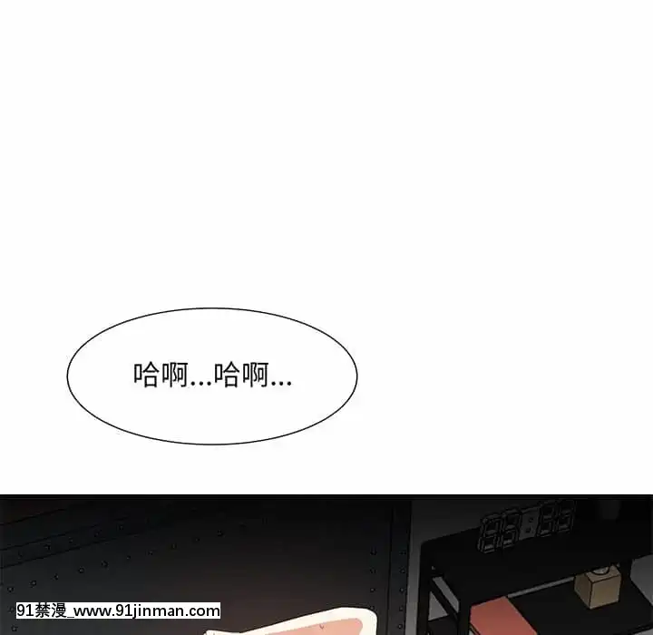 甜心干爹28 29话[斗破苍穹 h漫]