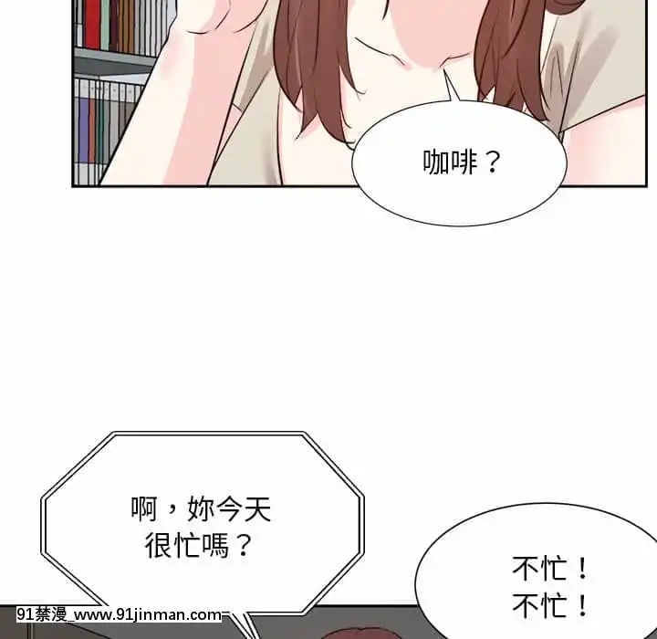 甜心干爹28 29话[斗破苍穹 h漫]