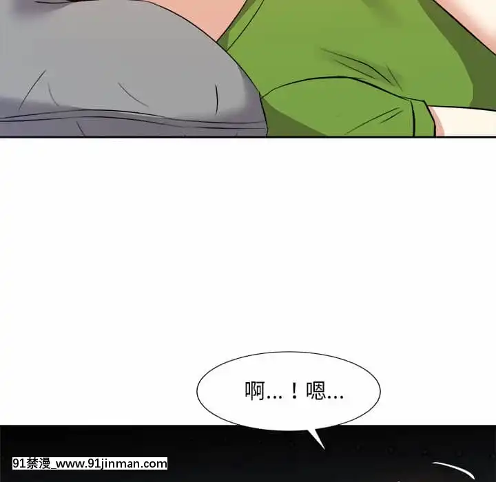 甜心干爹28 29话[斗破苍穹 h漫]