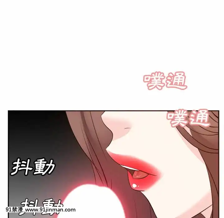 甜心干爹28 29话[斗破苍穹 h漫]