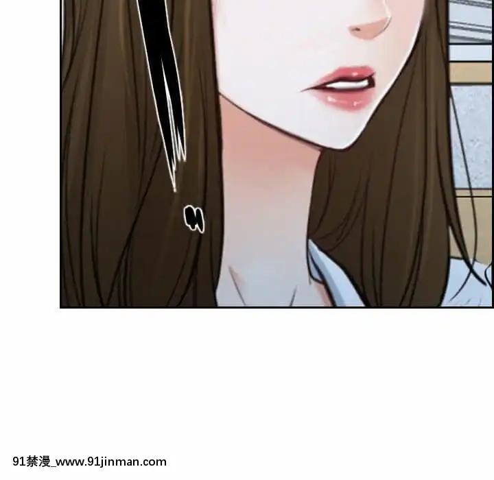 大聲説愛我21-22話[女同 h漫]