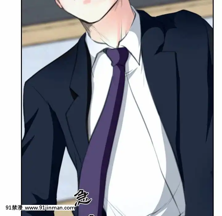 大聲説愛我21-22話[女同 h漫]
