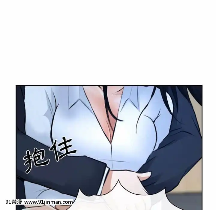 大聲説愛我21-22話[女同 h漫]