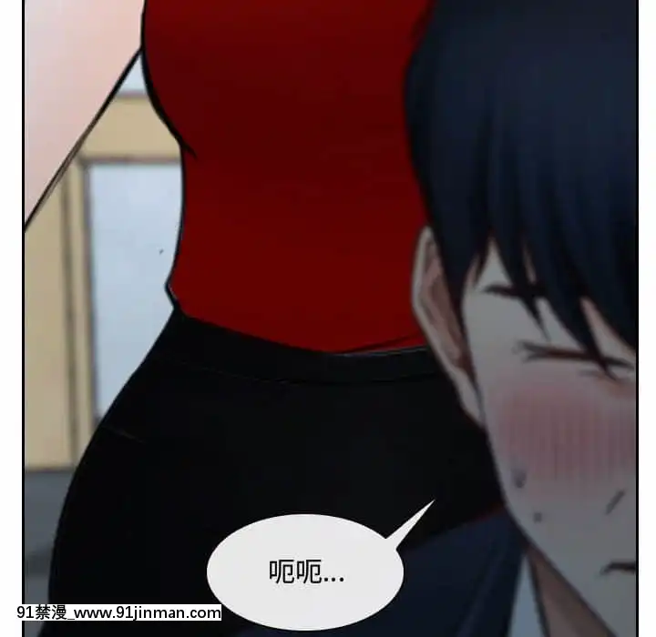 大聲説愛我21-22話[女同 h漫]