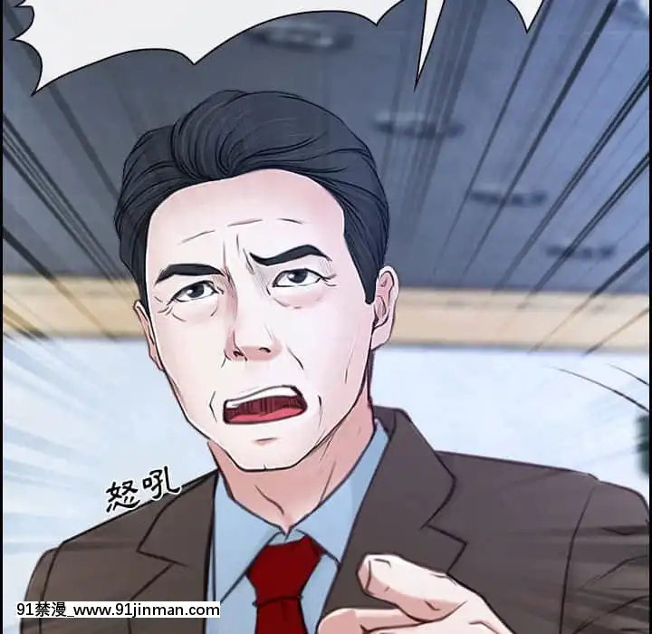 大聲説愛我21-22話[女同 h漫]
