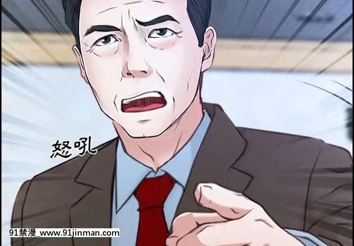 大聲説愛我21-22話[女同 h漫]