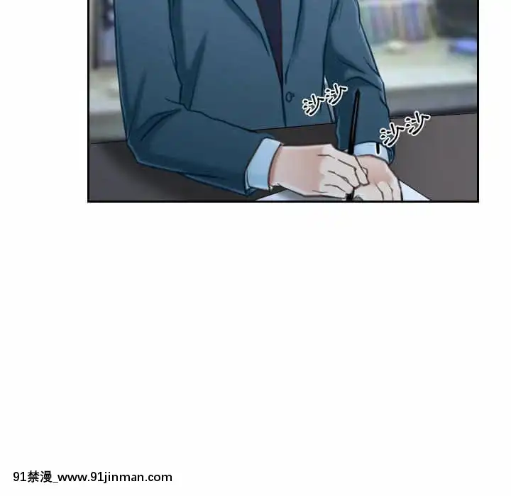 大聲説愛我21-22話[女同 h漫]
