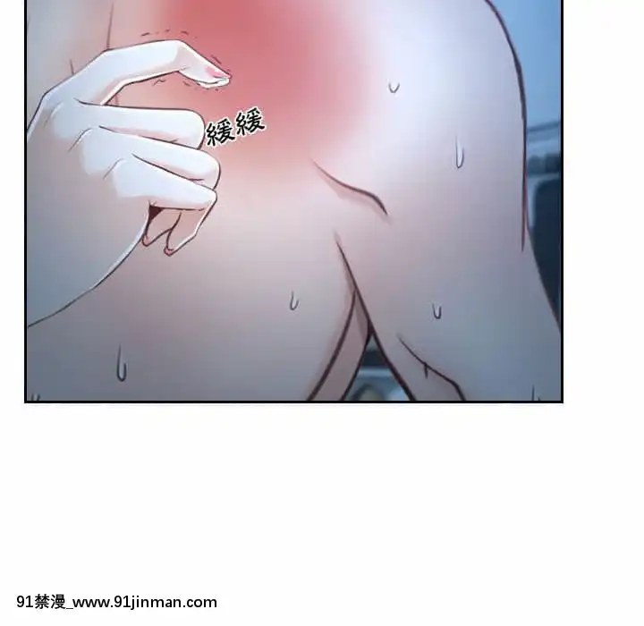 大聲説愛我21-22話[女同 h漫]