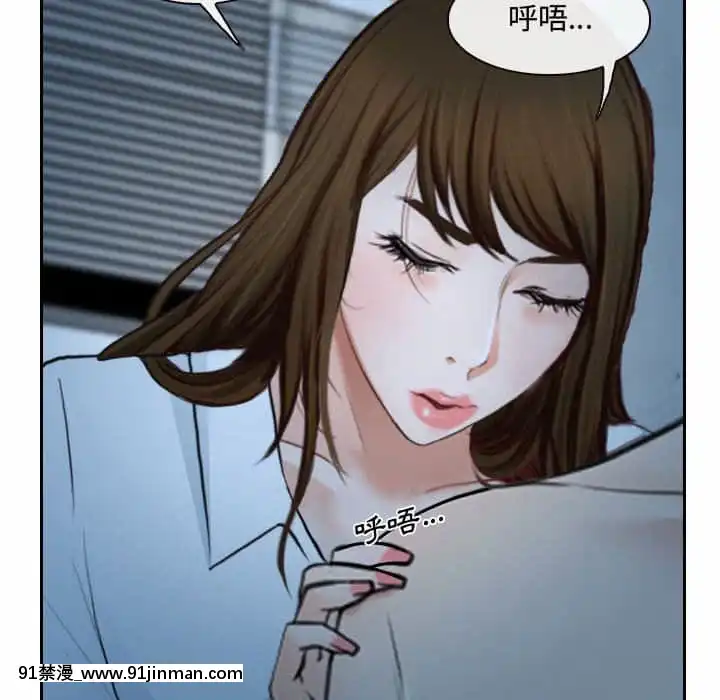 大聲説愛我21-22話[女同 h漫]