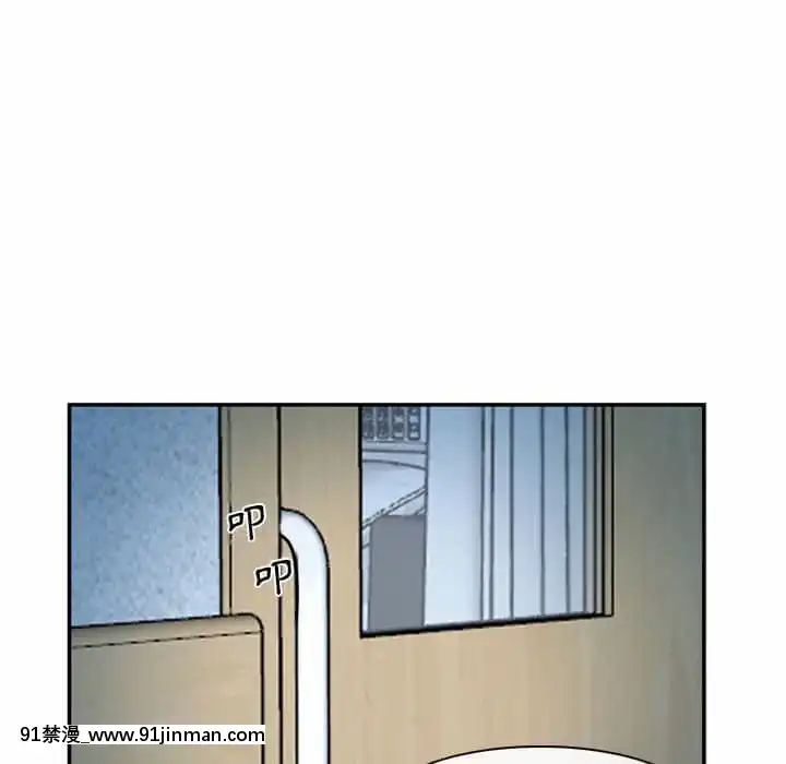 大聲説愛我21-22話[女同 h漫]