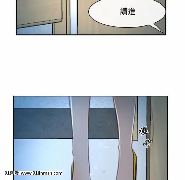大聲説愛我21-22話[女同 h漫]
