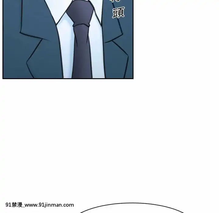 大聲説愛我21-22話[女同 h漫]