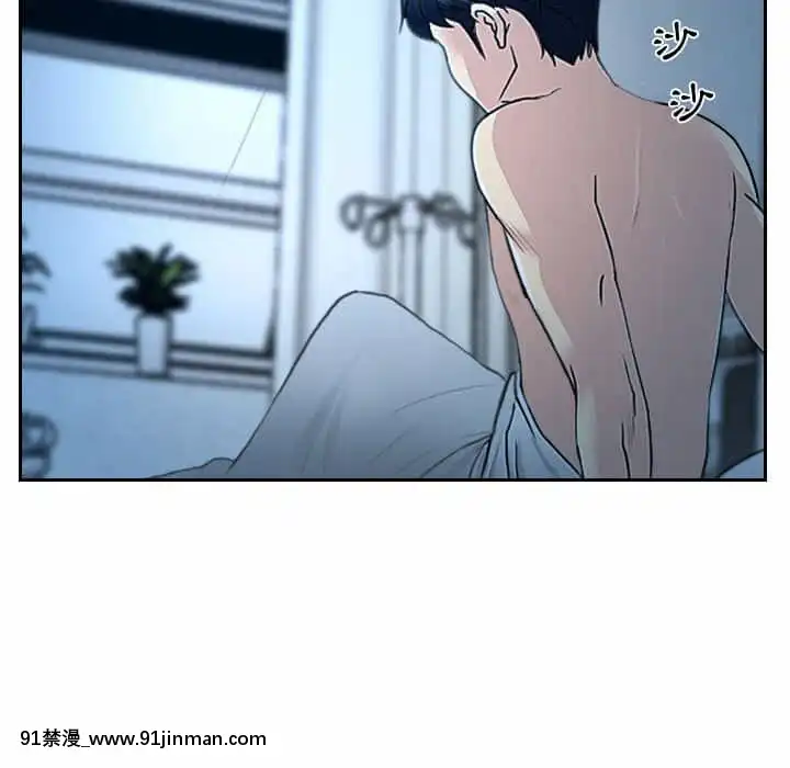 大聲説愛我21-22話[女同 h漫]