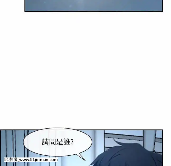 大聲説愛我21-22話[女同 h漫]