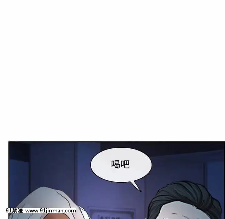 大聲説愛我21-22話[女同 h漫]