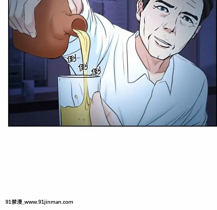 大聲説愛我21-22話[女同 h漫]