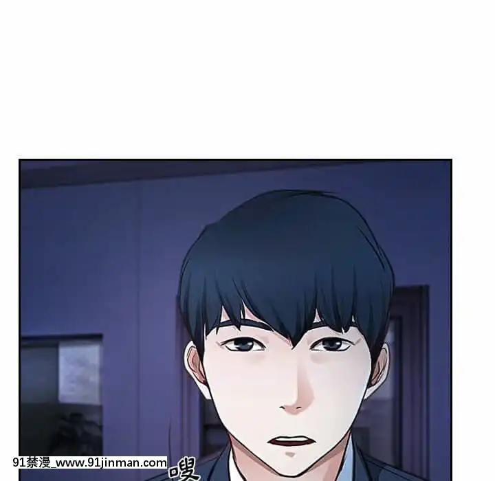 大聲説愛我21-22話[女同 h漫]