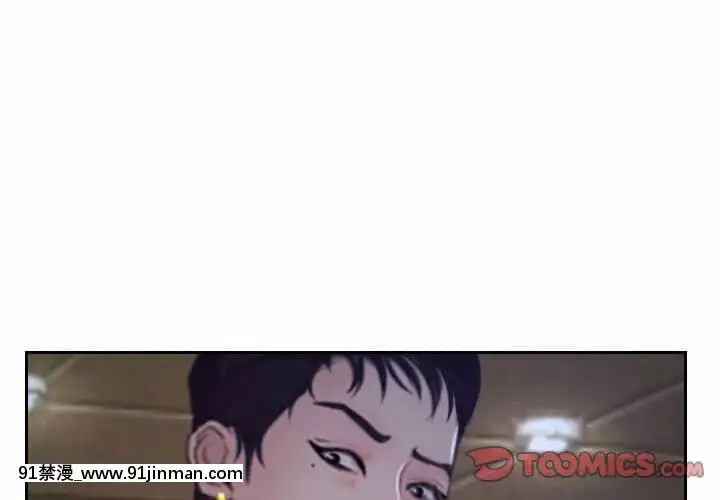 大聲説愛我21-22話[女同 h漫]