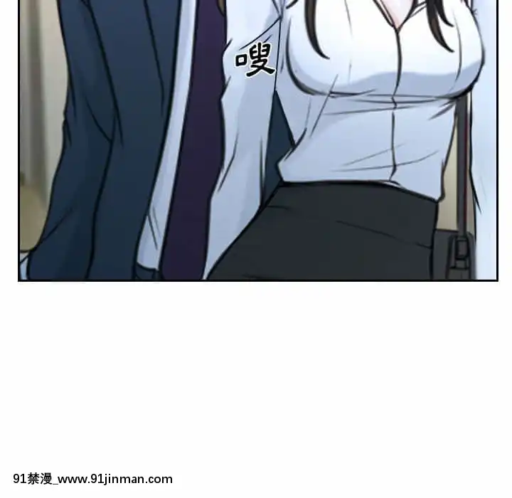 大聲説愛我21-22話[女同 h漫]