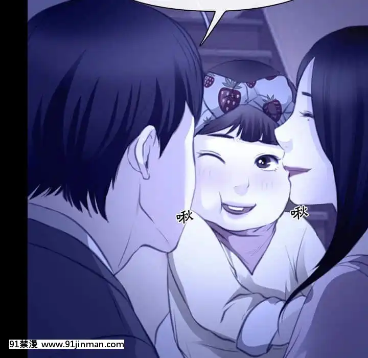 大聲説愛我21-22話[女同 h漫]