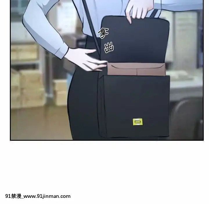 大聲説愛我21-22話[女同 h漫]