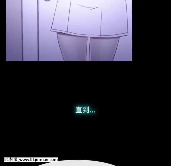大聲説愛我21-22話[女同 h漫]
