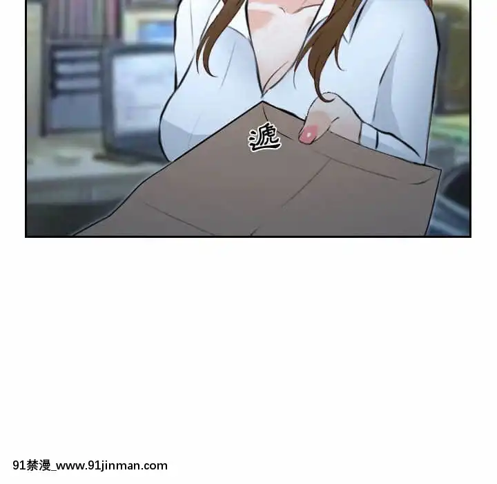 大聲説愛我21-22話[女同 h漫]
