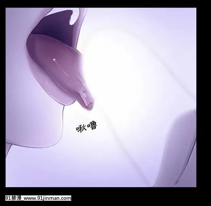 大聲説愛我21-22話[女同 h漫]