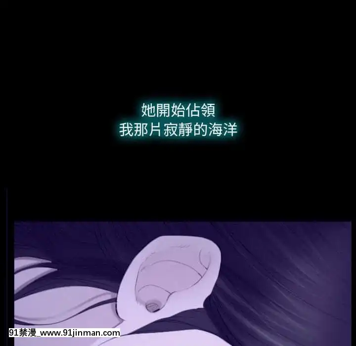 大聲説愛我21-22話[女同 h漫]