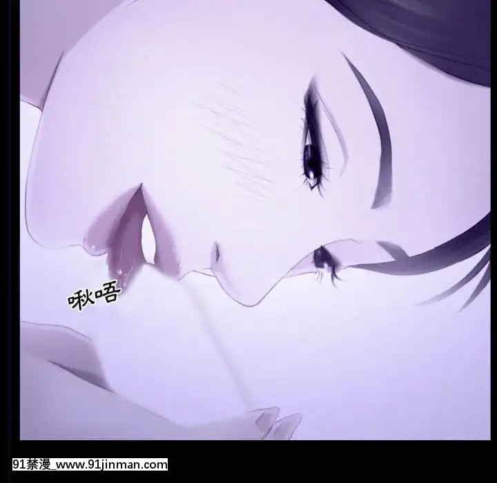 大聲説愛我21-22話[女同 h漫]