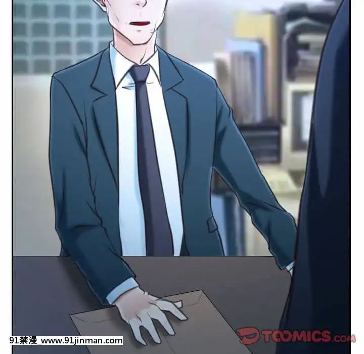大聲説愛我21-22話[女同 h漫]
