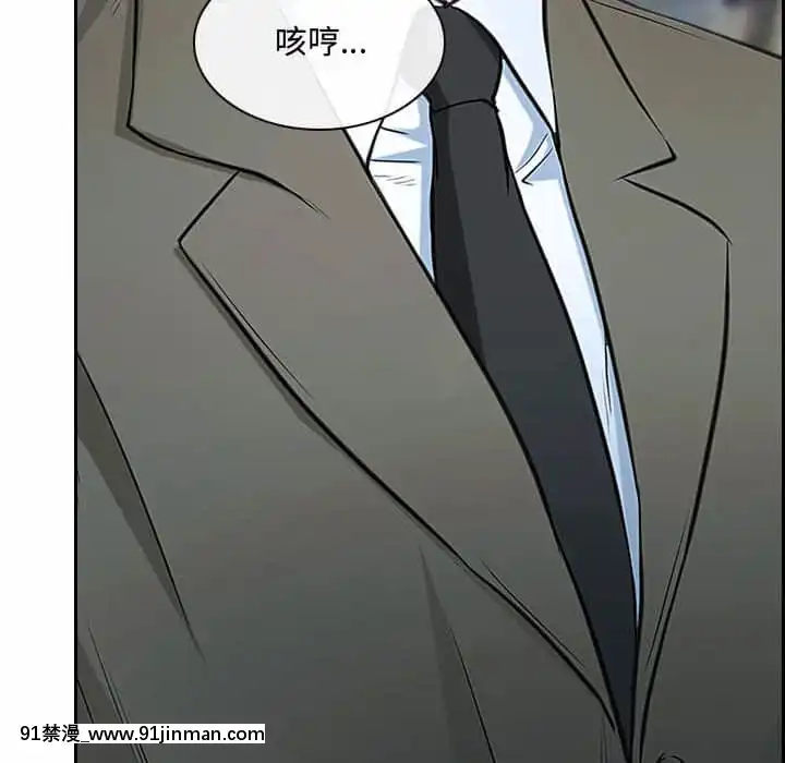大聲説愛我21-22話[女同 h漫]