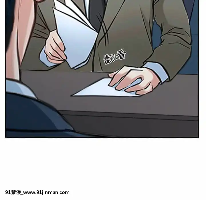 大聲説愛我21-22話[女同 h漫]