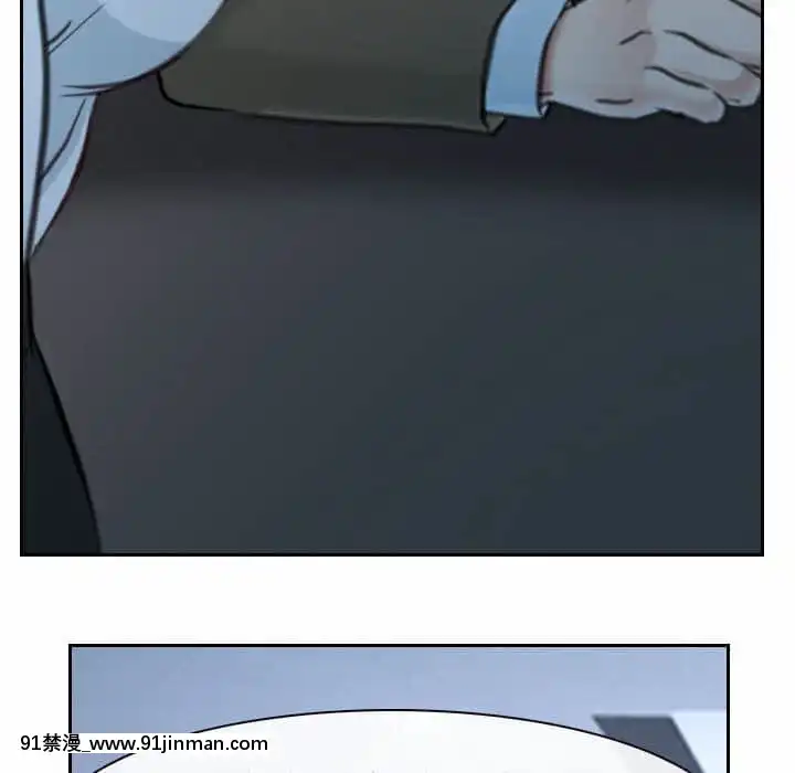 大聲説愛我21-22話[女同 h漫]