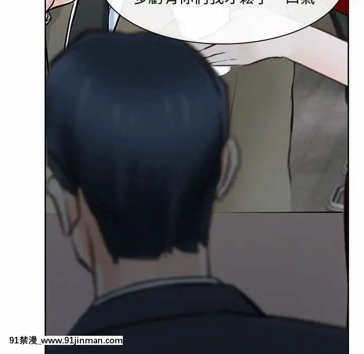 大聲説愛我21-22話[女同 h漫]