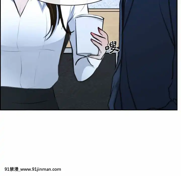 大聲説愛我21-22話[女同 h漫]