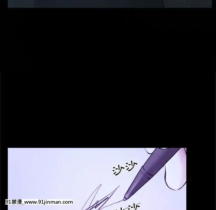 大聲説愛我21-22話[女同 h漫]