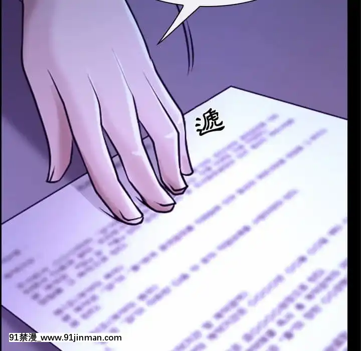 大聲説愛我21-22話[女同 h漫]
