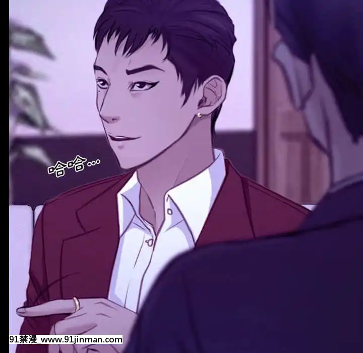 大聲説愛我21-22話[女同 h漫]