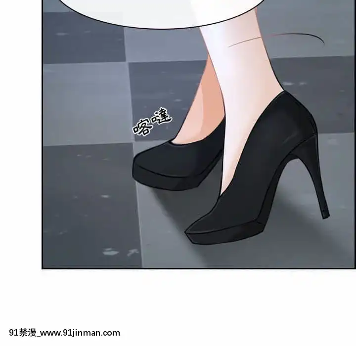 大聲説愛我21-22話[女同 h漫]