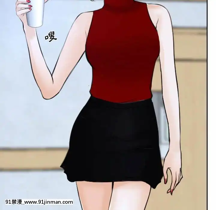 大聲説愛我21-22話[女同 h漫]