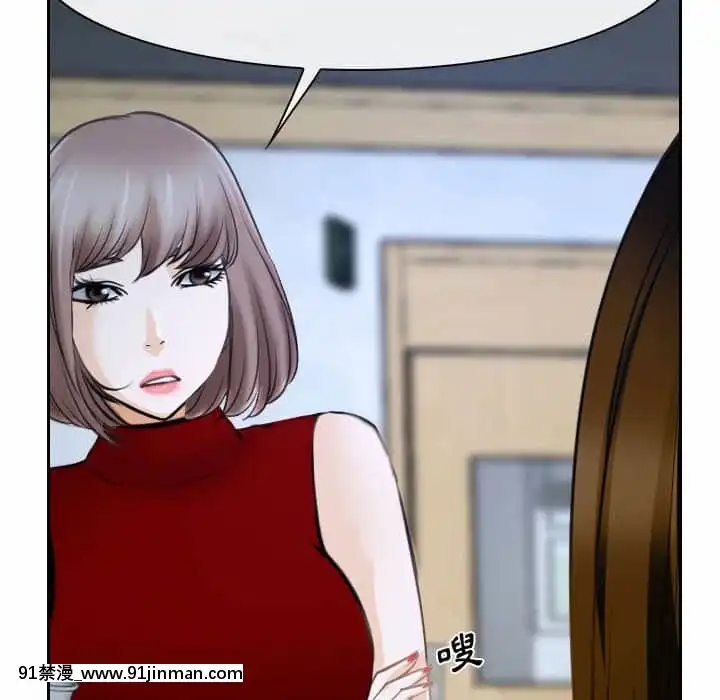 大聲説愛我21-22話[女同 h漫]