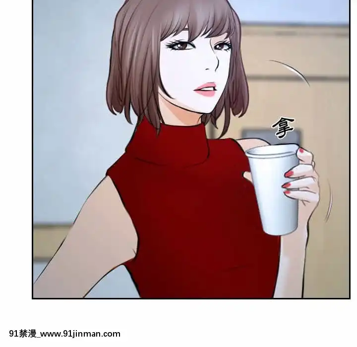 大聲説愛我21-22話[女同 h漫]